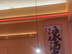-热辣宗师·串串火锅(万达金街店)