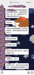 点击看大图 -宝贝家族国际影像馆(高新店)