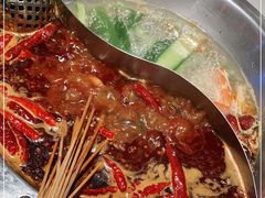 -大龙燚火锅(天安云谷店)