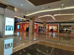 -凤凰汇购物中心