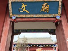 -滦州古城