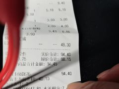 -尚优玛特(田尚坊商业中心店)