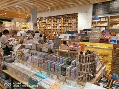 -猫的天空之城概念书店(印象城购物中心店)