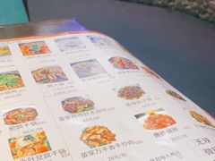 -俊子饭店土家湘菜(凤凰古城店)