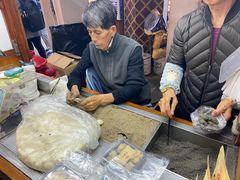 -叶氏麻糍(鼓浪屿店)