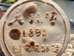 -老孙家饭庄·非遗(东关店)