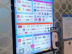 -银座mall(东直门店)