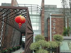 android_upload_pic-东莞市可园博物馆