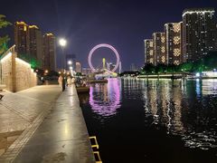 -天津之眼摩天轮