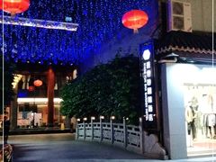 门面-香云轩·顺德菜(香云纱园林酒店店)