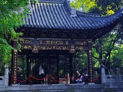 -汇龙潭