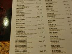 -广东茶居(海港城店)