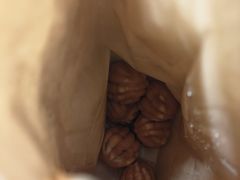 -莫朗核桃饼(虹泉路店)
