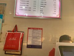 -宋记热干面馆(五福路店)