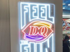 -DQ·蛋糕·冰淇淋(通州万达店)