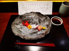 -元熹会席料理