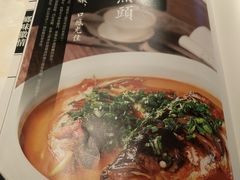 菜单-六尺巷新徽菜(总店)