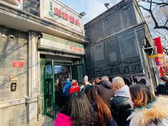 -天泽祥·鼓楼馒头(鼓楼店)
