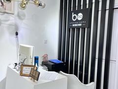 -bobo高端证件照工作室(三元桥店)