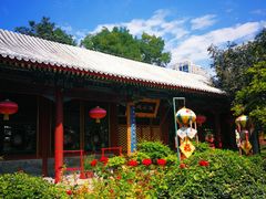 -白家大院·王府宫廷菜(苏州街店)