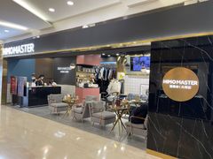-海马体照相馆|大师(北京华贸中心店)