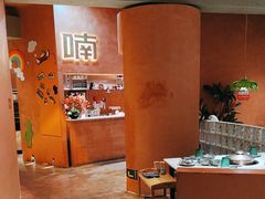 -喃喃椰·糟粕醋·椰子鸡火锅(七堡花园店)