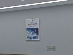 -悟空祛痘·诺奖技术专业店