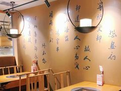 用餐区-呷哺呷哺 黄金牧场 (欢乐谷店)