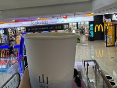 -唐沫茶兮(仓山万达金街店)