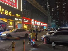 -鹅香四海·卤水火锅·砂锅粥·潮汕菜(宝安店)
