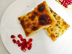 烤包子鸡肉馅-中关村烤包子(中关村店)