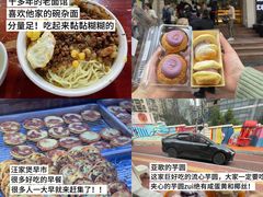 -观音桥步行街