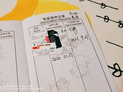 -爱侣宠医·鹦鹉专科·小型哺乳类·异宠专科(灵石路店)