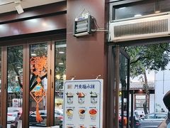 -冯鑫记南京鸭血粉丝汤(来燕路店)