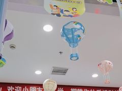 -乐博乐博少儿编程·乐高机器人编程·信息学竞赛(天虹校区)