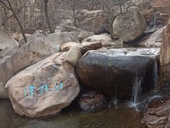 -崂山九水游览区