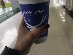 -瑞幸咖啡(汇日央扩国际广场店)