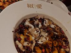 -椒爱水煮鱼川菜(CBD万达店)
