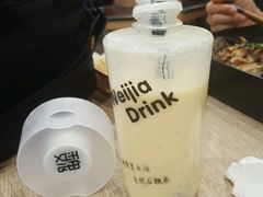 -魏家凉皮(博水商务大厦店)