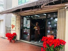 门面-安德鲁饼店(总店)