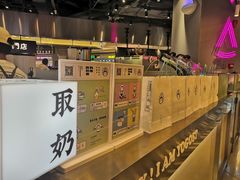 -我是酸奶君(壹方城店)
