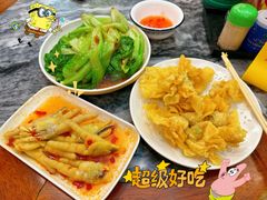 -凌记