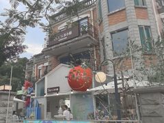 -苏小糖(鼓浪屿三丘田花园店)