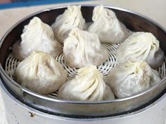 -笑云开汤包店(网巾市店)