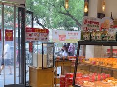 -味多美蛋糕(灯市口店)