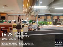 -小明家·鲜牛肉自选火锅(中街店)
