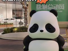 -东莞松山湖万象汇