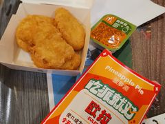 -麦当劳(新闸路店)