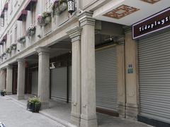 -汕头市小公园