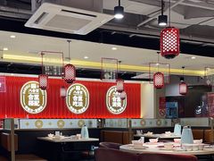 -八合里牛肉火锅(上海世茂广场店)